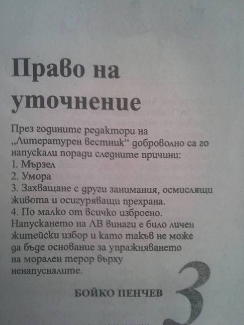 13508865_1642289706091685_6426286368086278159_n