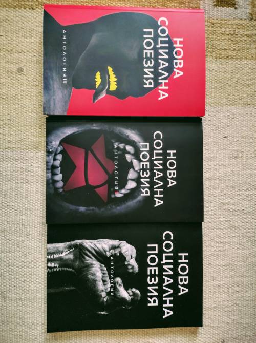 278494945_1440868352996689_7596249726189593132_n